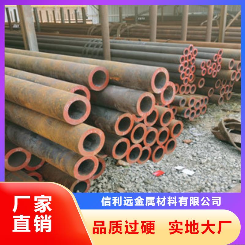 无缝钢管,薄壁无缝钢管原厂制造
