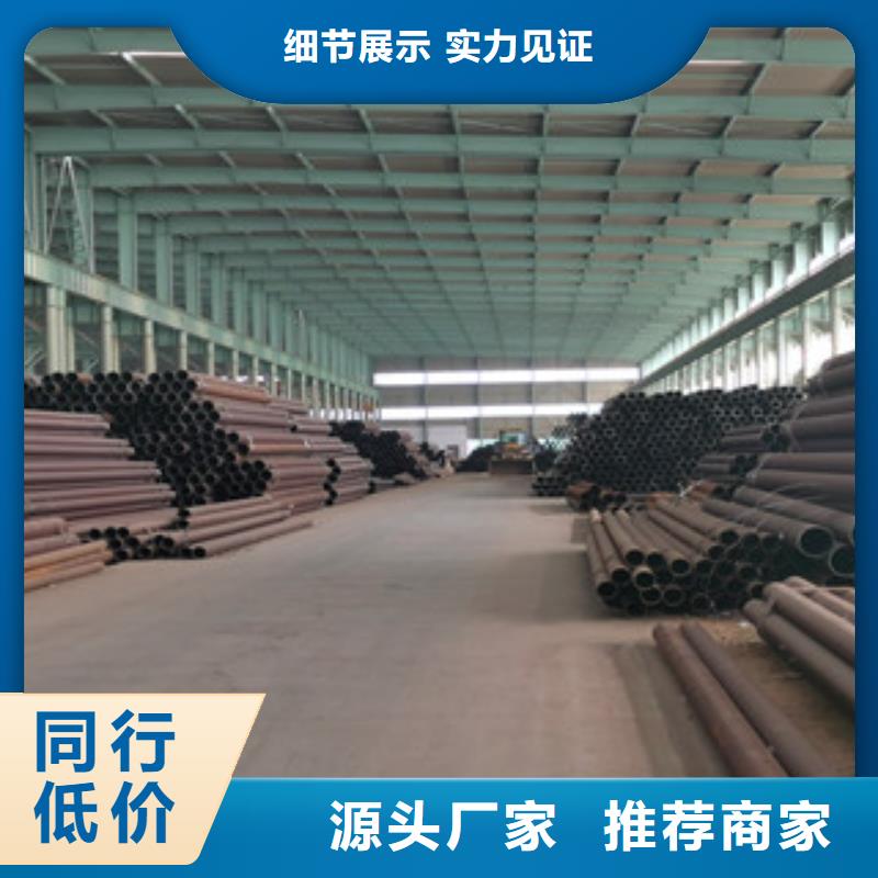 无缝钢管,热轧无缝钢管自营品质有保障