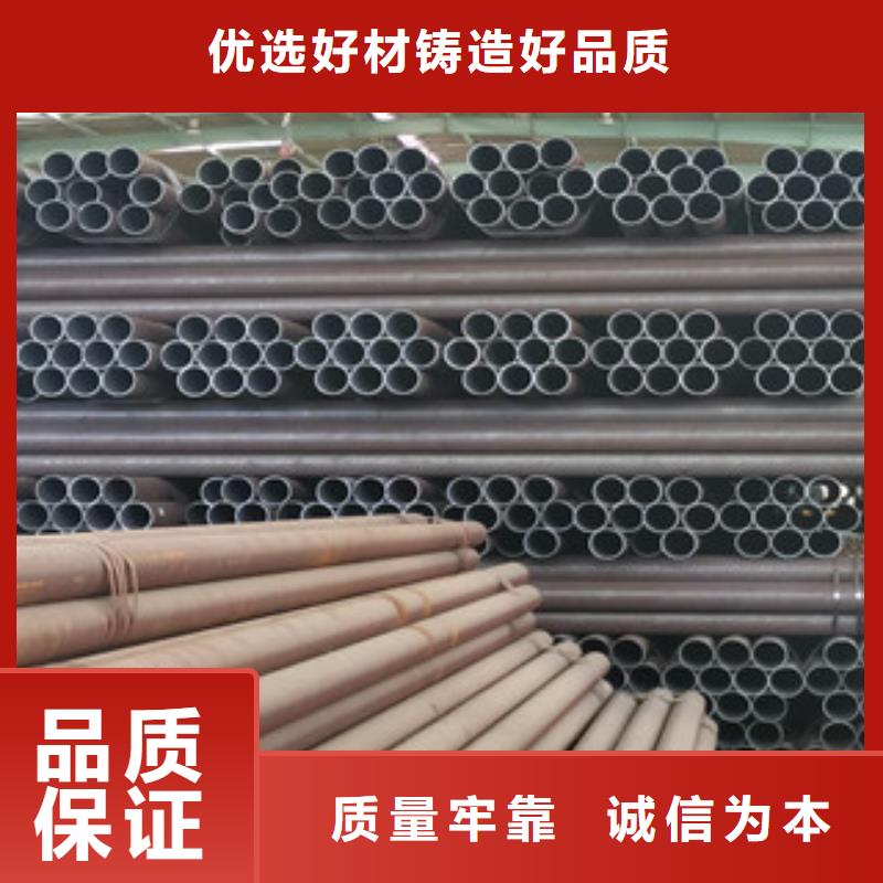 无缝钢管,架子管一手货源