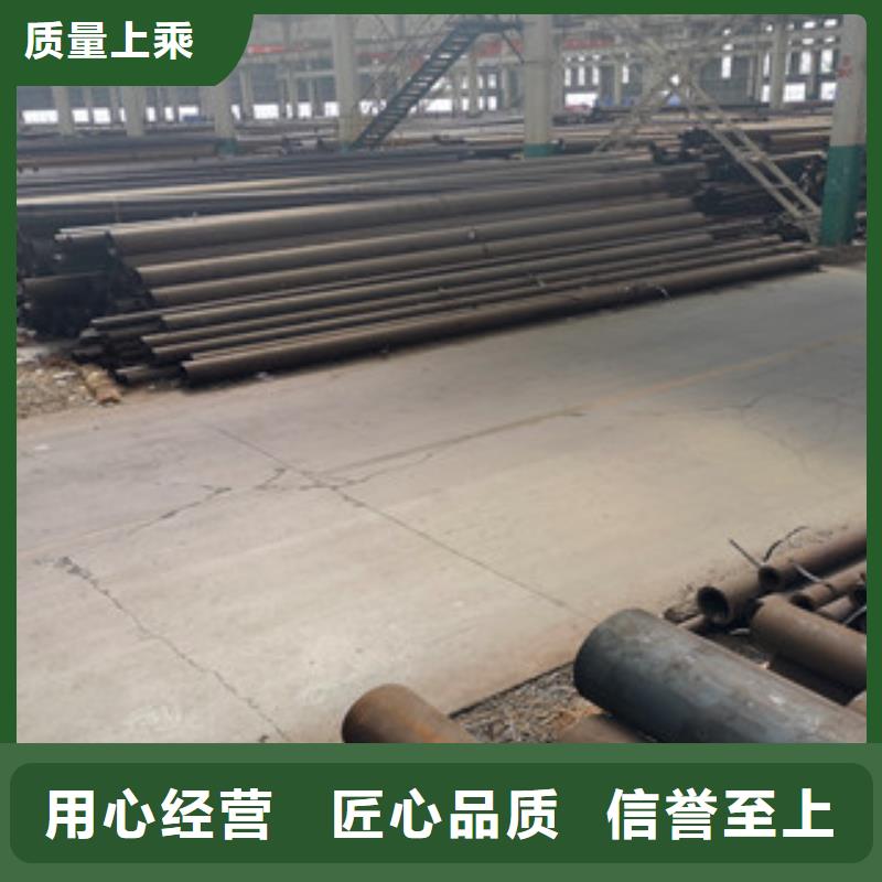 无缝钢管,热轧无缝钢管自营品质有保障