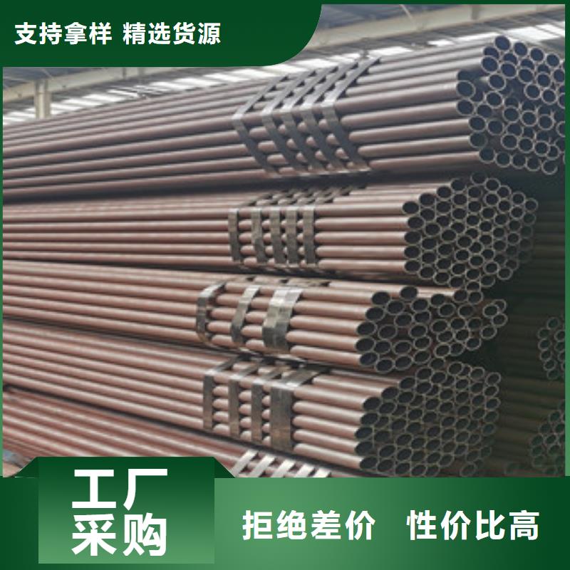 无缝钢管精密钢管资质认证