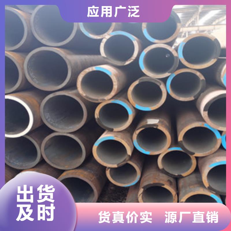 无缝钢管架子管产品参数