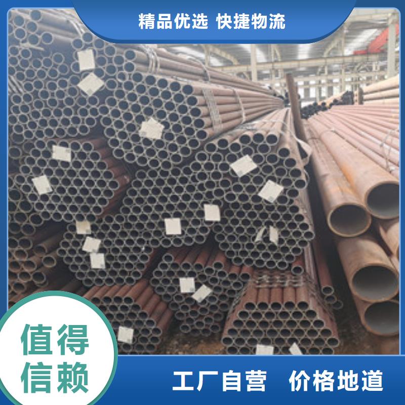 无缝钢管架子管产品参数
