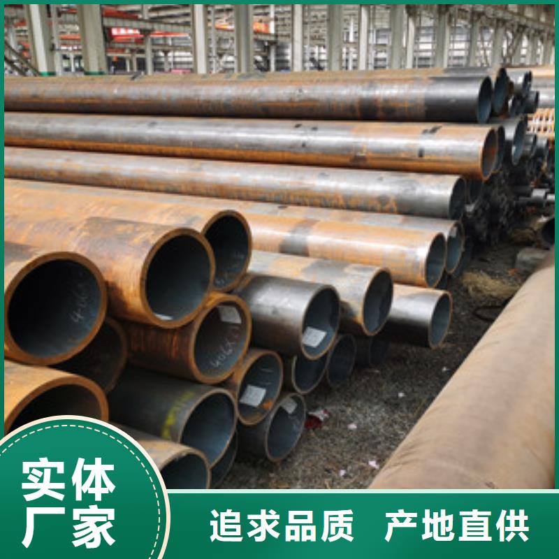 无缝钢管架子管产品参数