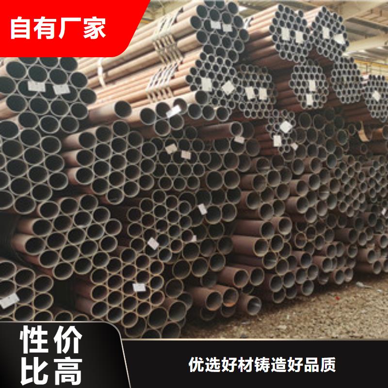 无缝钢管热轧无缝钢管实力优品