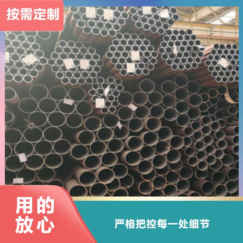 无缝钢管架子管产品参数