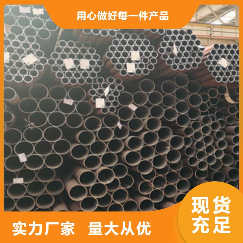 无缝钢管,热轧无缝钢管自营品质有保障