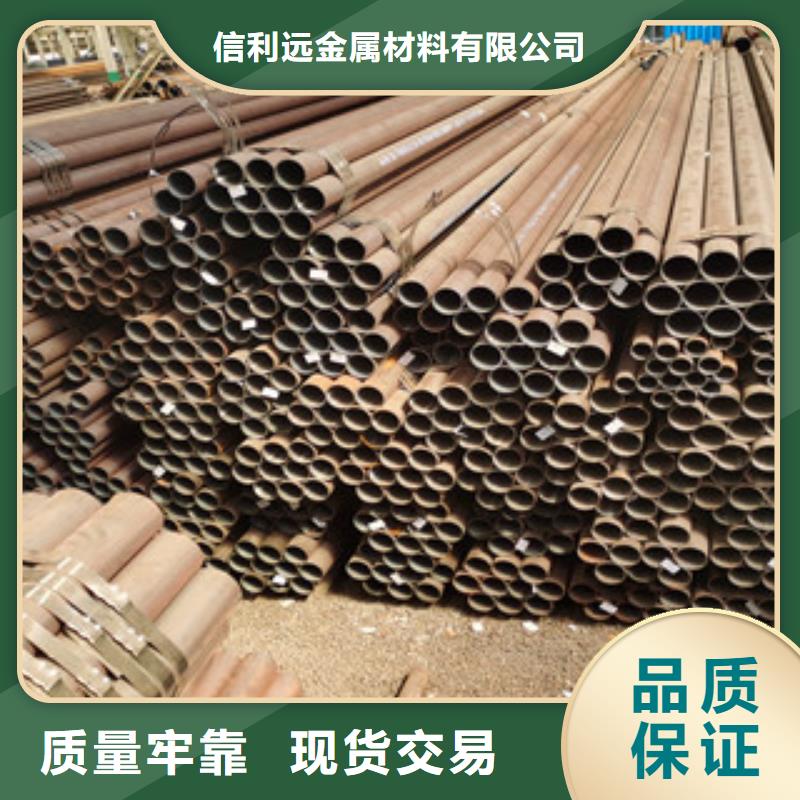 无缝钢管精密钢管资质认证