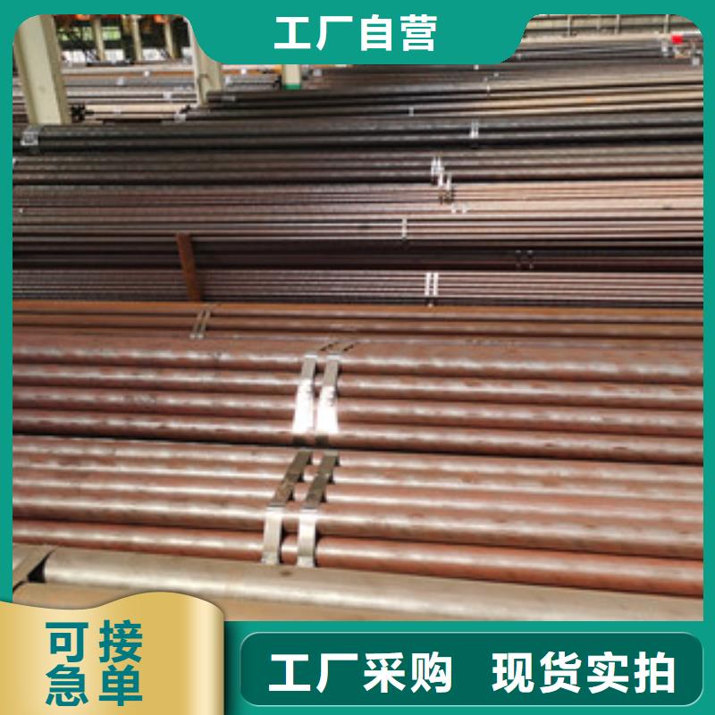 无缝钢管架子管产品参数