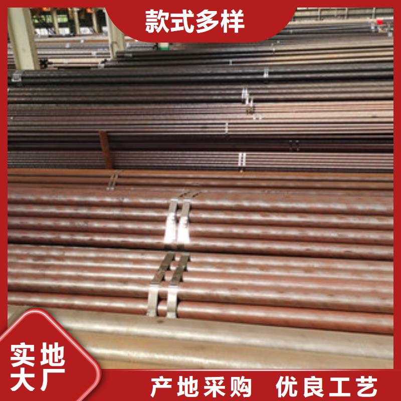 【无缝钢管】-合金钢管实力工厂-服务范围包括宿豫|沭阳|扬州|南通|盐城|南京等