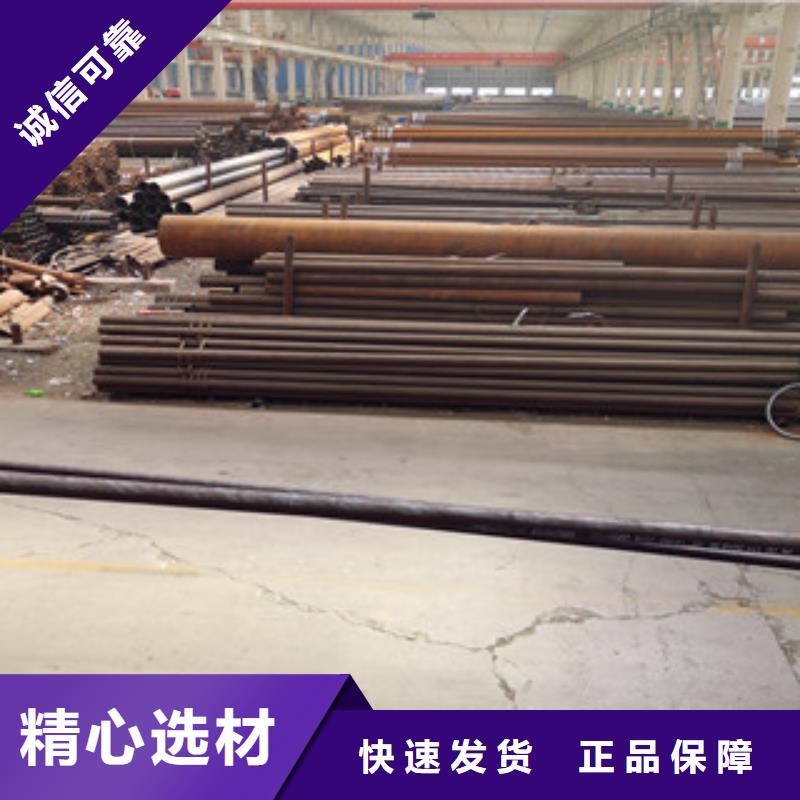 无缝钢管架子管产品参数