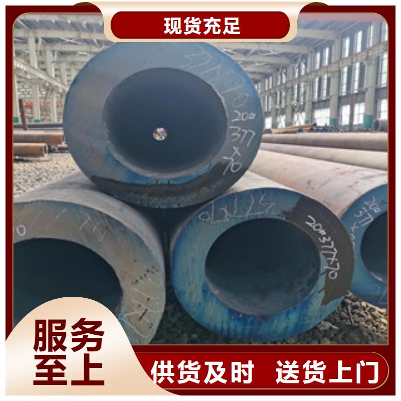 无缝钢管架子管产品参数