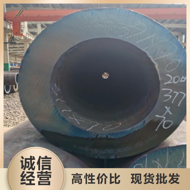 无缝钢管,薄壁无缝钢管原厂制造