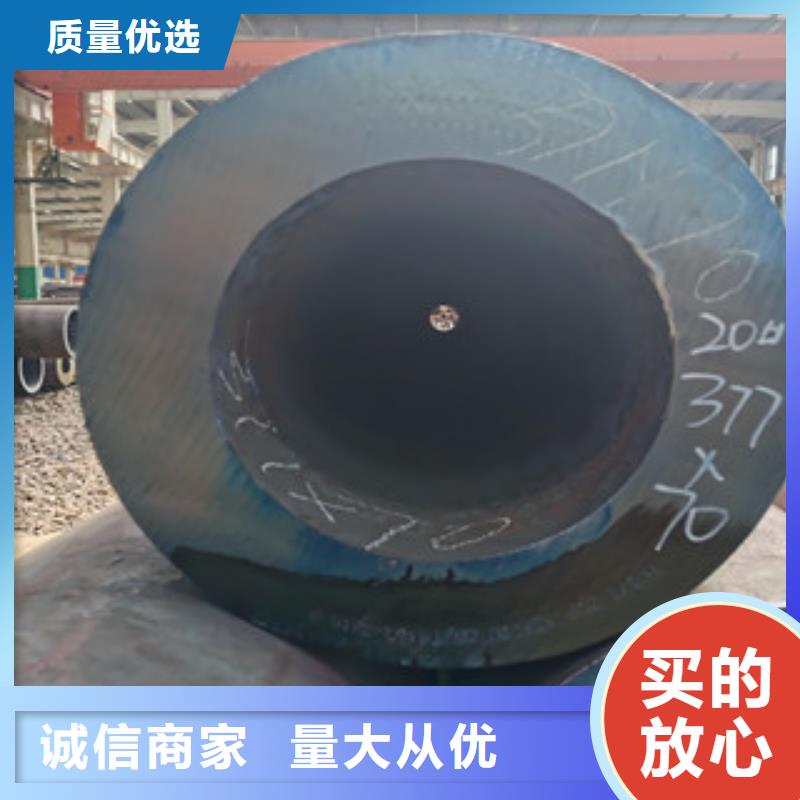 无缝钢管架子管产品参数