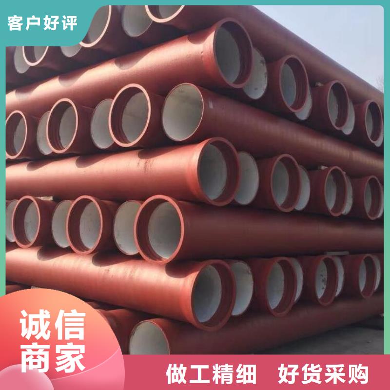 球墨铸铁管-球墨铸铁井盖商家直供
