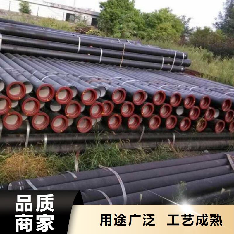 球墨铸铁管球墨铸铁井盖专业生产团队