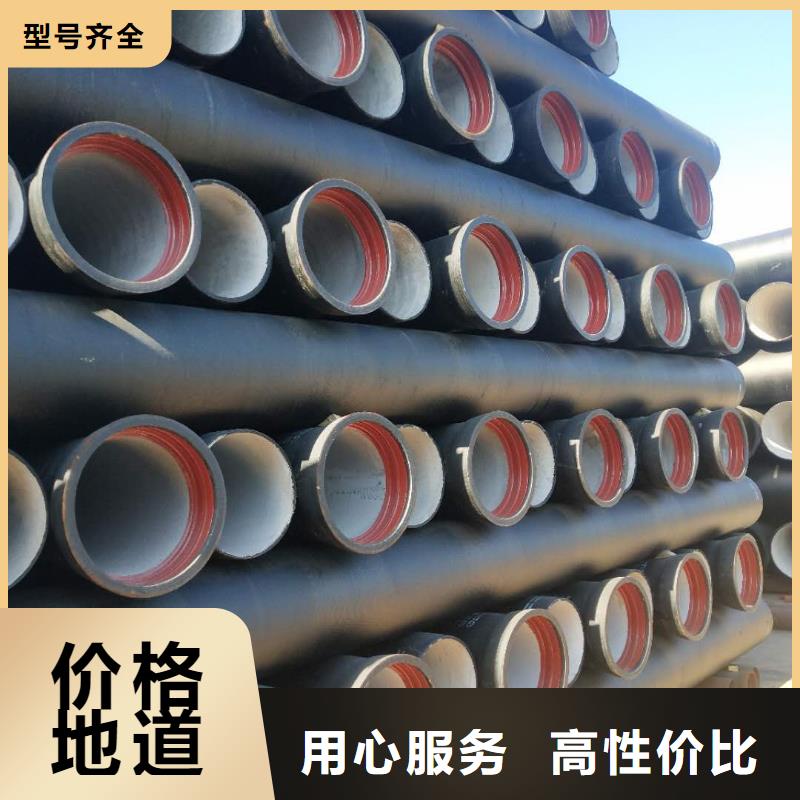 球墨铸铁管-球墨铸铁篦子畅销当地