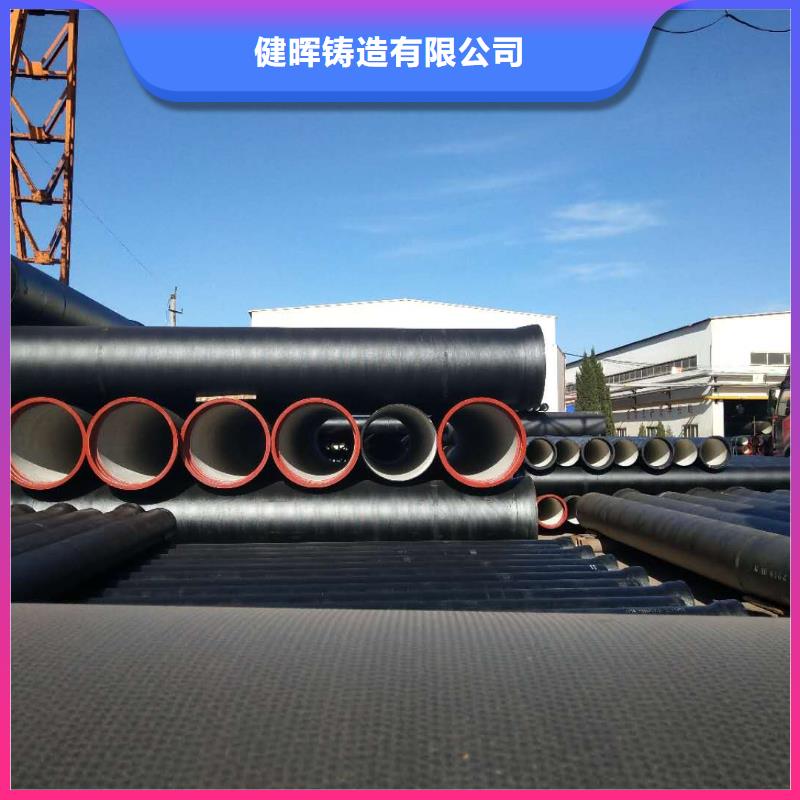 球墨铸铁管-球墨铸铁篦子畅销当地