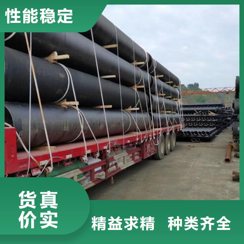 球墨铸铁管-球墨铸铁井盖商家直供