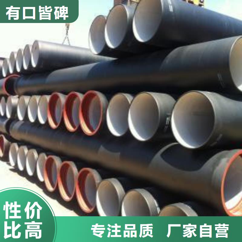球墨铸铁管-【球墨铸铁篦子】现货采购
