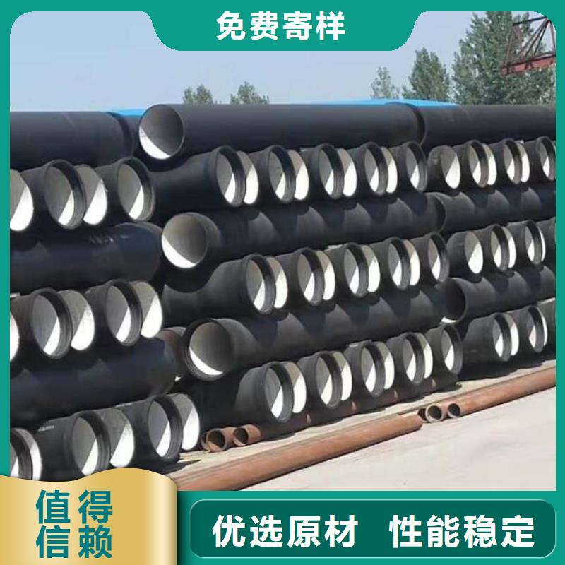 离心球墨铸铁管视频-斗门|香洲|湛江|梅州|江门|河源|揭阳健晖离心球墨铸铁管_ 健晖铸造(珠海市分公司)