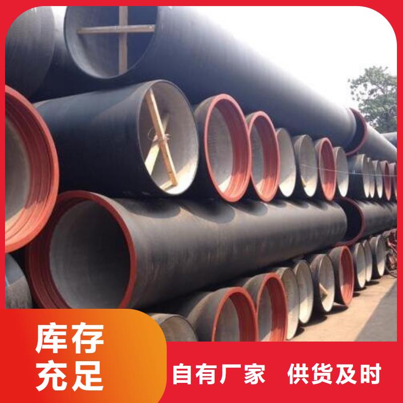 球墨铸铁管-球墨铸铁篦子畅销当地