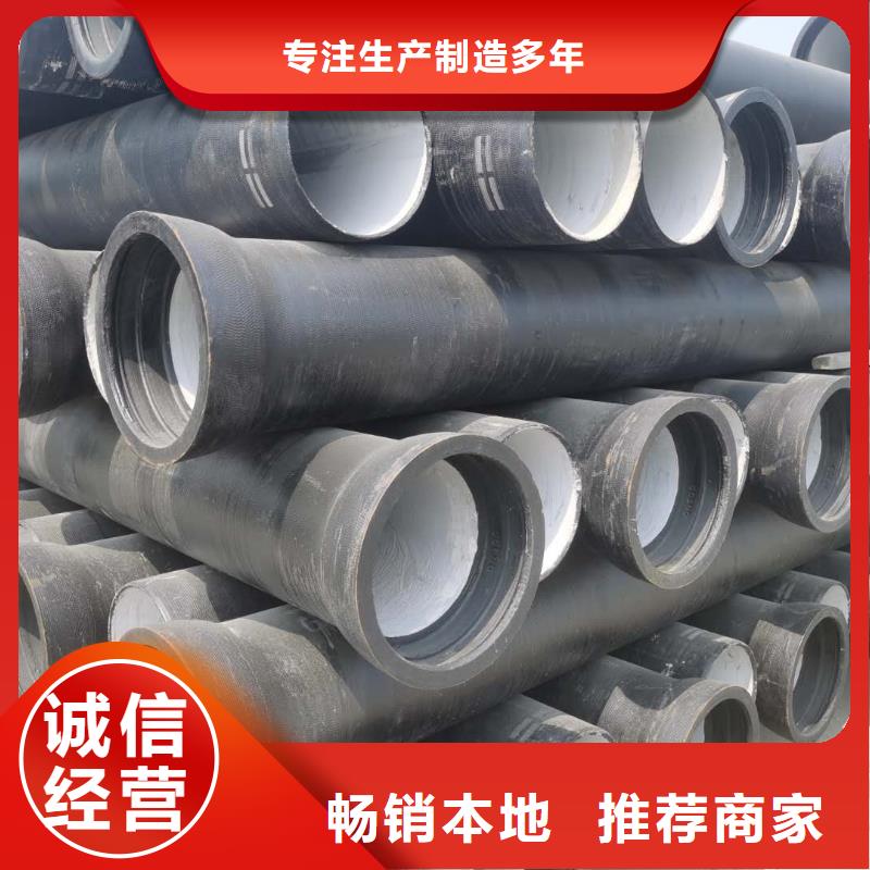 球墨铸铁管-【球墨铸铁篦子】现货采购