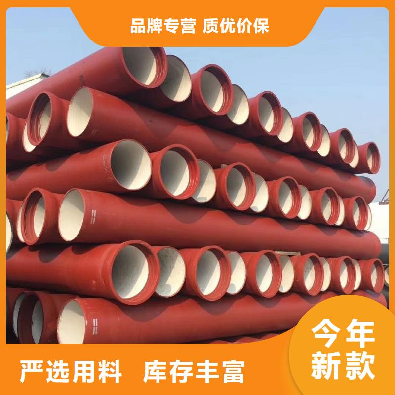 球墨铸铁管_离心球墨铸铁管多家仓库发货