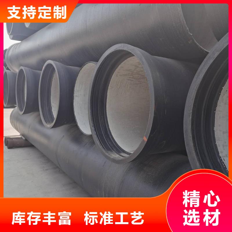 球墨铸铁管,K9球墨铸铁管产品性能