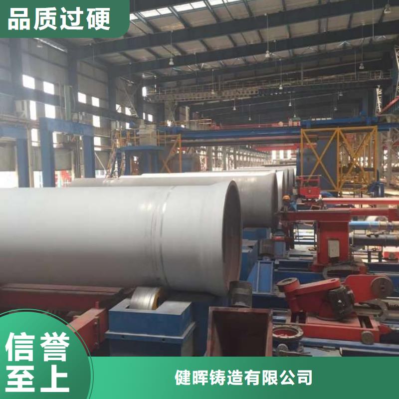 球墨铸铁管球墨铸铁井盖产品细节参数