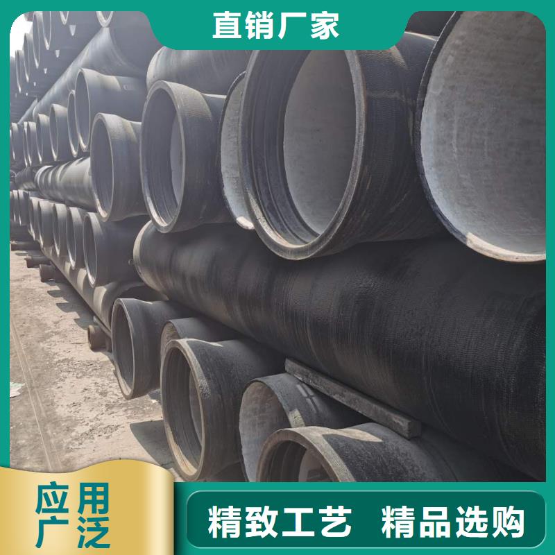 球墨铸铁管国标球墨铸铁管助您降低采购成本