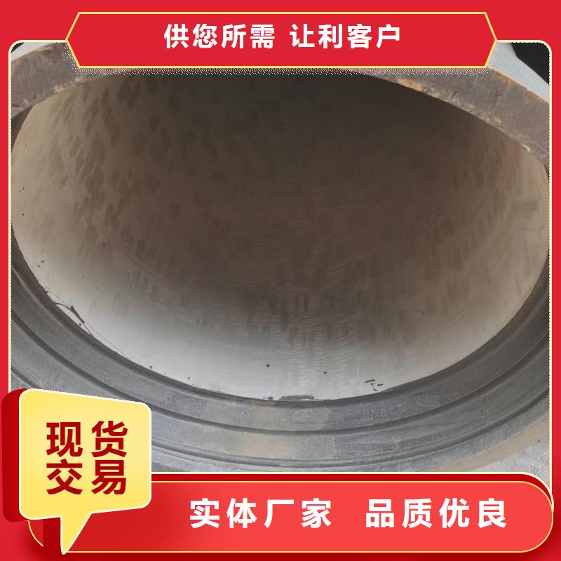 球墨铸铁管离心球墨铸铁管好产品不怕比