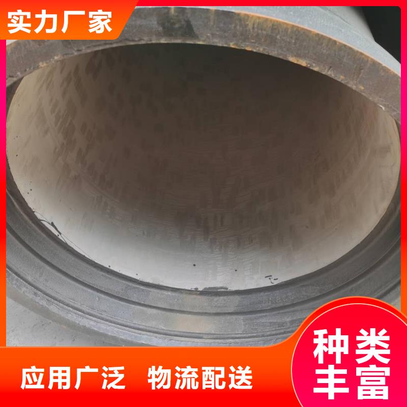  球墨铸铁管0中间商差价