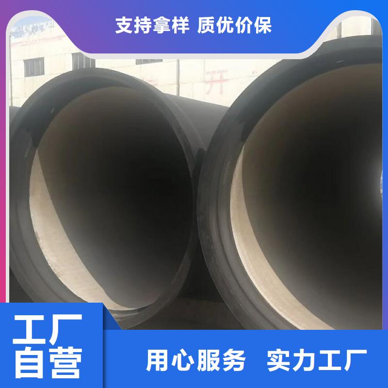 球墨铸铁管 给水球墨铸铁管实体诚信厂家