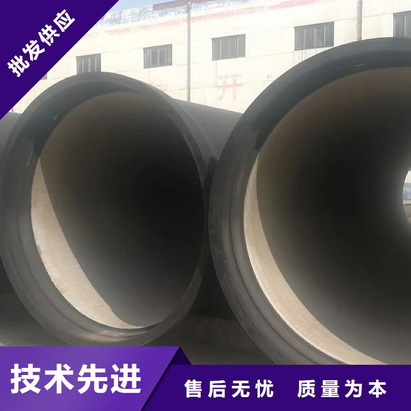 球墨铸铁管-球墨铸铁井盖商家直供
