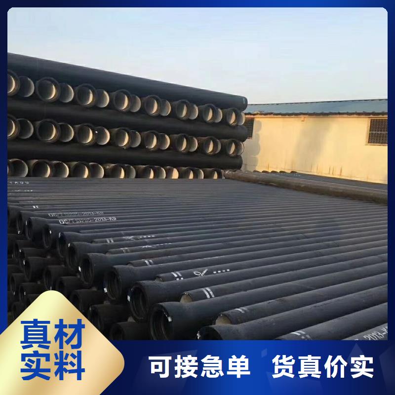 球墨铸铁管球墨铸铁井盖专业生产团队