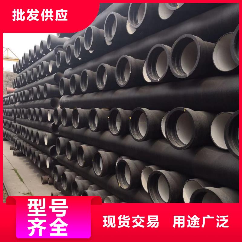 球墨铸铁管,K7球墨铸铁管有口皆碑