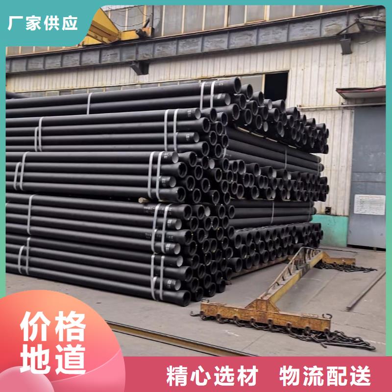 球墨铸铁管球墨铸铁井盖专业生产团队