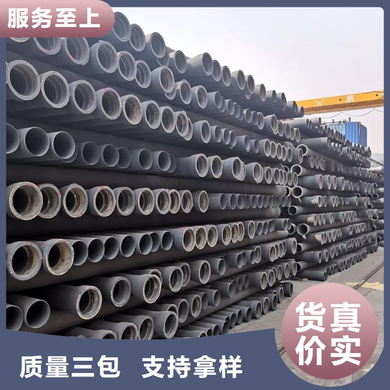 球墨铸铁管_球墨铸铁井盖多年行业经验