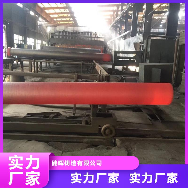 球墨铸铁管K9球墨铸铁管当地货源