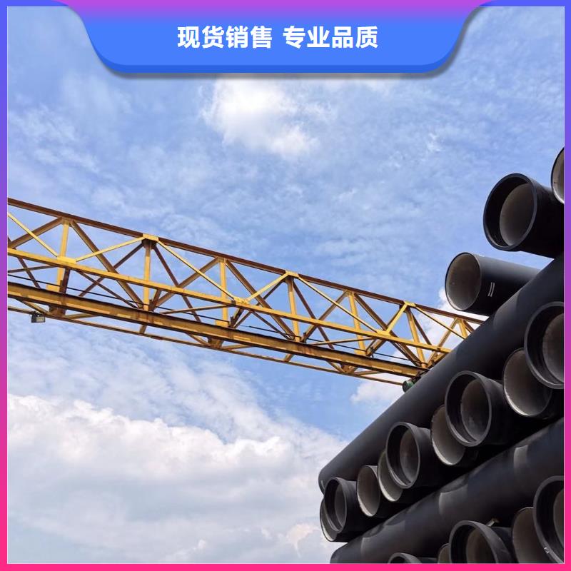 球墨铸铁管_离心球墨铸铁管选择我们选择放心