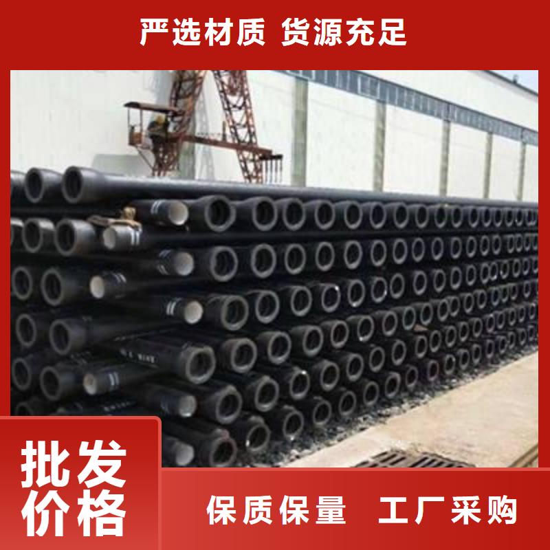 球墨铸铁管-球墨铸铁井盖商家直供