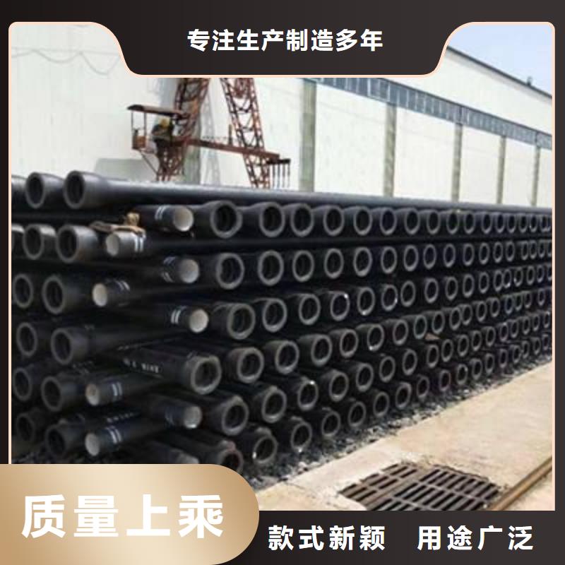 离心球墨铸铁管视频-齐齐哈尔市离心球墨铸铁管-(该地)可服务区域龙沙|建华|鹤岗|黑河|大庆|大兴安岭|绥化