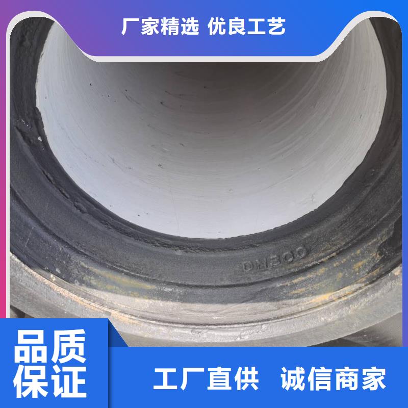 球墨铸铁管 K9球墨铸铁管服务至上