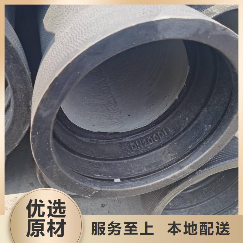 球墨铸铁管_球墨铸铁井盖支持大批量采购