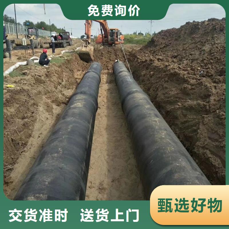 球墨铸铁管离心球墨铸铁管发货迅速