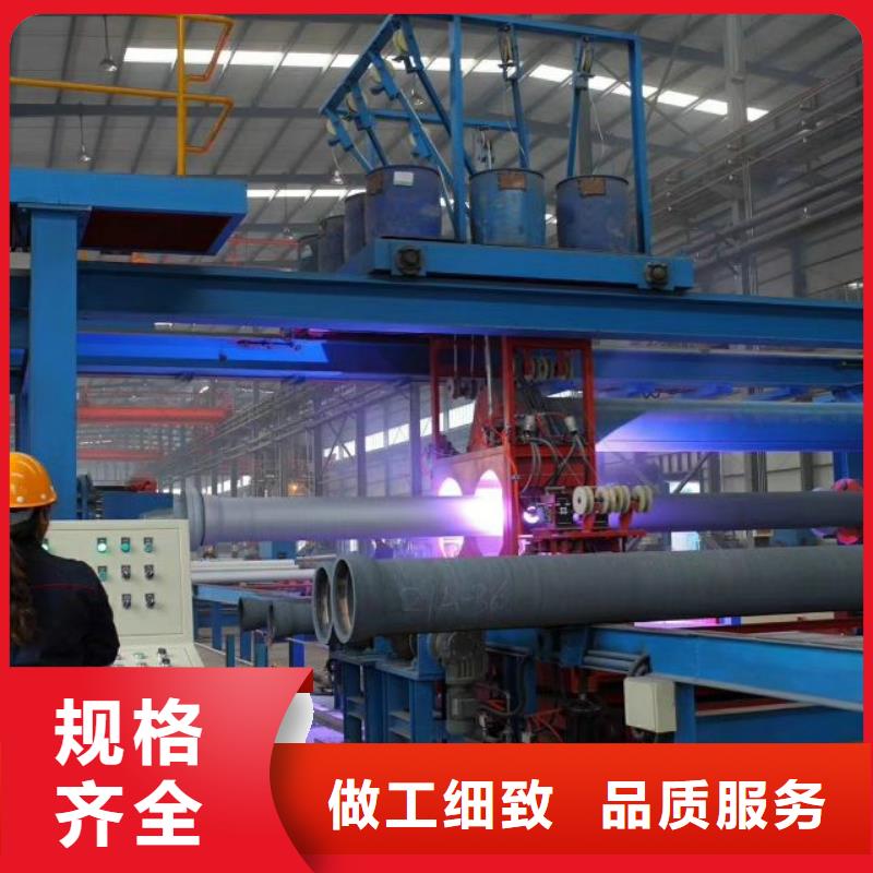 球墨铸铁管 【国标球墨铸铁管】实力工厂-可发货到锡林郭勒|呼和浩特|包头|呼伦贝尔|乌兰察布|通辽|乌海