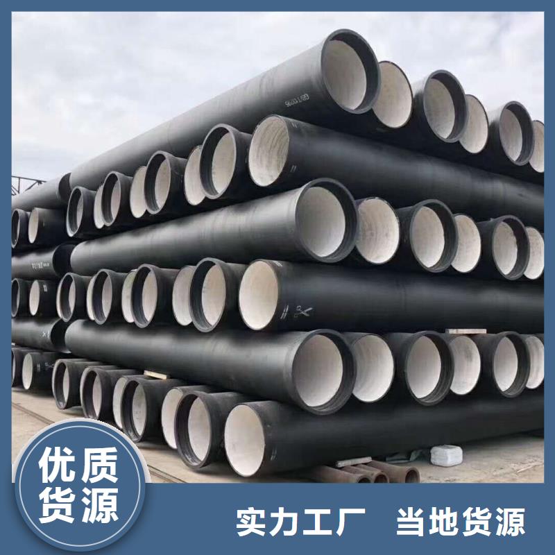 球墨铸铁管球墨铸铁井盖一个起售