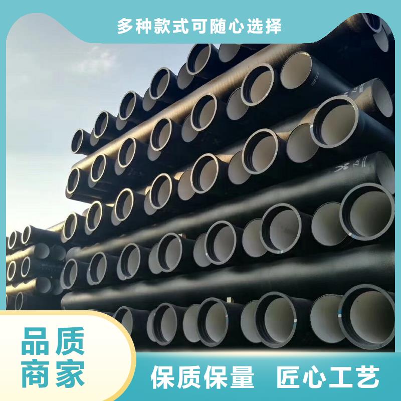 球墨铸铁管-球墨铸铁井盖商家直供