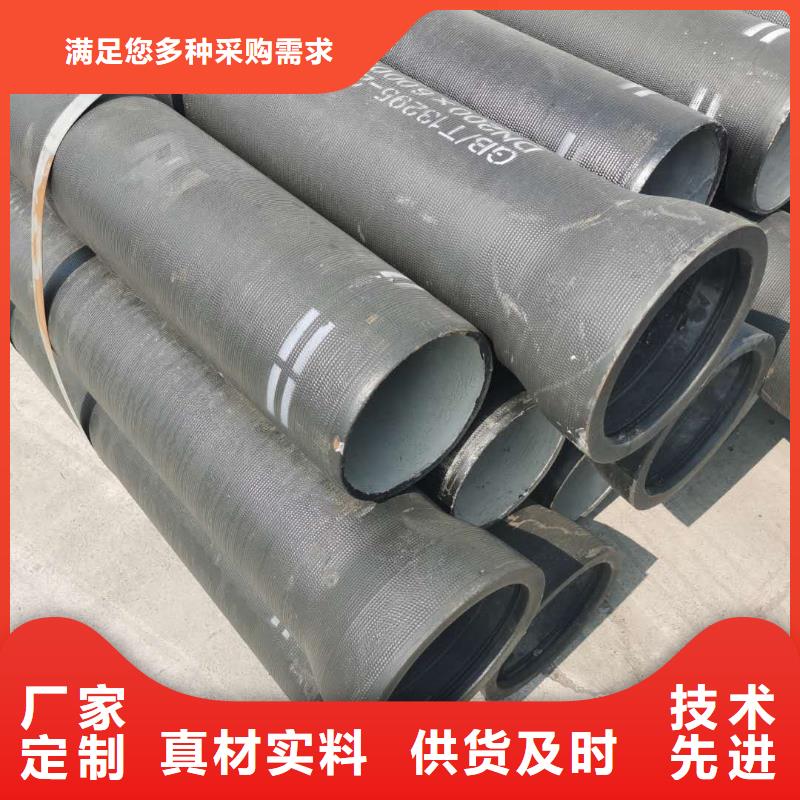 球墨铸铁管_球墨铸铁井盖多年行业经验